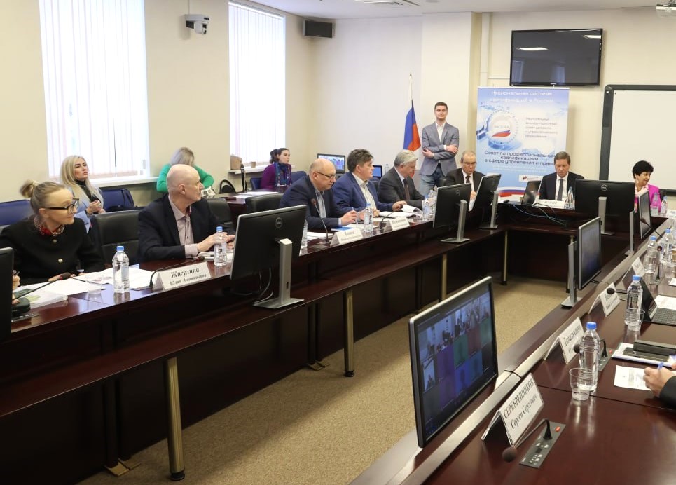 Alt-заседание Совета по развитию социальных инноваций субъектов РФ при Совете Федерации 25 января 2024 года 